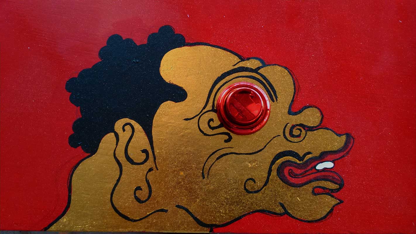 gamelan wizard